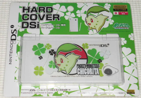 Hard Cover DSi Pocket Monsters Chicorita (New)