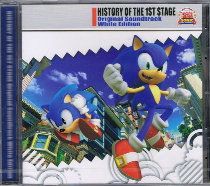 Sonic Generations Soundtrack CD White (New)