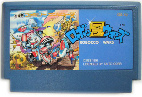 Robocco Wars Cart Only From Taito Famicom