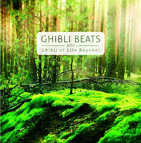 Ghibli Beats (New)