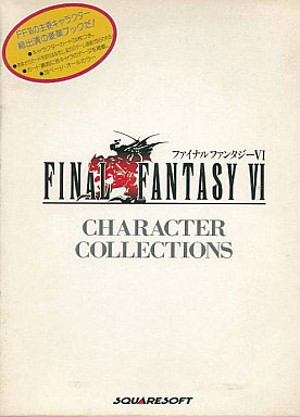 Final Fantasy VI Character Collections