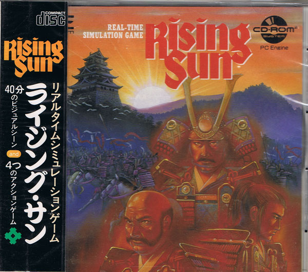 Rising Sun (New)