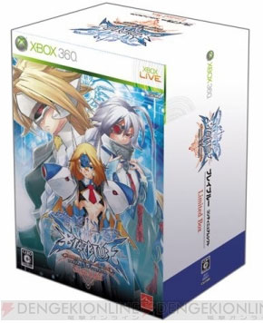 BlazBlue Continuum Shift (Limited Edition) (New)