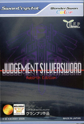 Judgement Silversword Rebirth Edition (New)