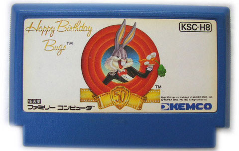Happy Birthday Bugs (Cart Only)