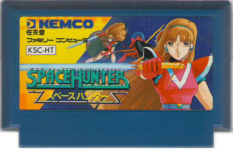Space Hunter (Cart Only)