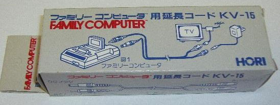 Famicom Extension Cable (New)