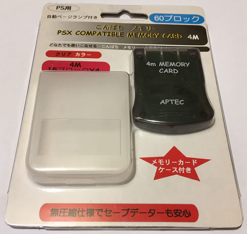 Playstation Memory Card (Black) (New)