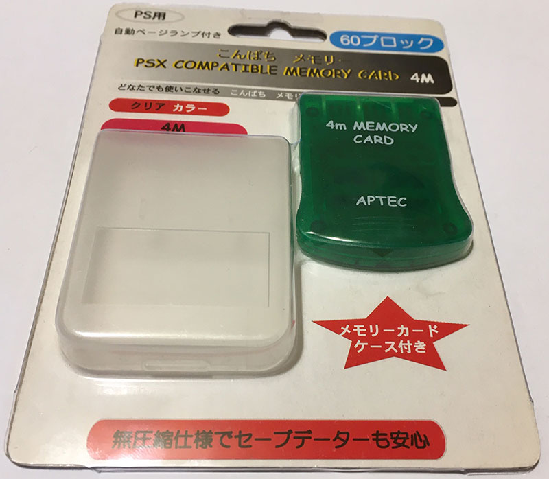 Playstation Memory Card (Green) (New)
