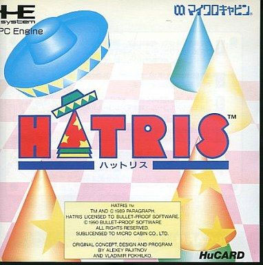 Hatris (New)