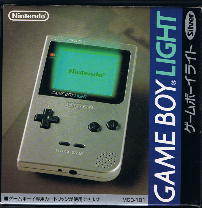 GameBoy Light (New) (Silver)