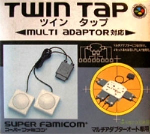 Multi Adaptor Twin Tap (New)