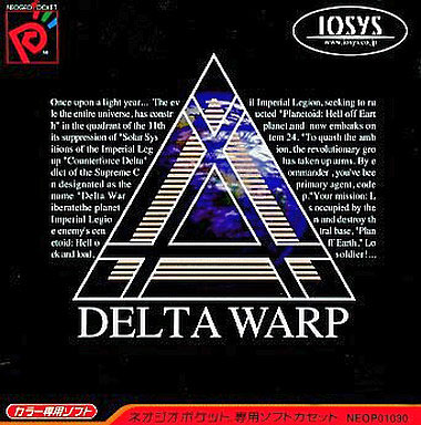 Delta Warp (New)
