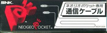 Neo Geo Pocket Official Link Cable (New)