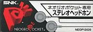 Neo Geo Pocket Stereo Headphones (New)