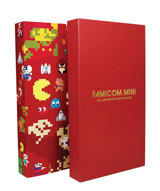 Nintendo Famicom Collection Box Vol 1 (New)