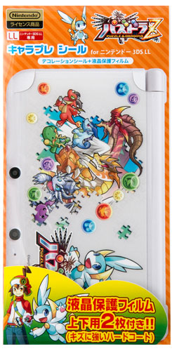 Puzzles & Dragons Z Sticker for Nintendo 3DSLL (New)