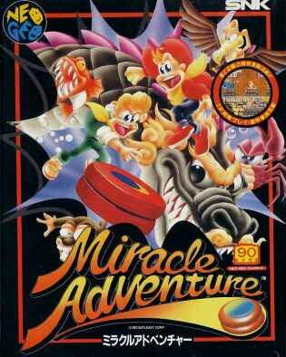 Miracle Adventure (New)