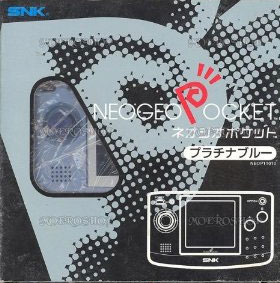 Neo Geo Pocket Platinum Blue