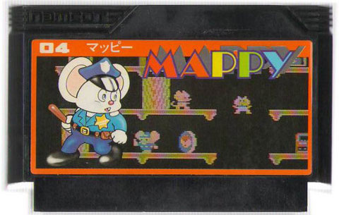 Mappy (Cart Only)