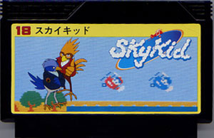 Sky Kid (Cart Only)