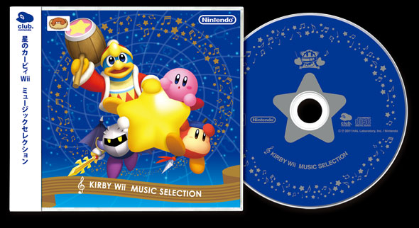 Club Nintendo Soundtrack Kirby Wii Music Selection (New)