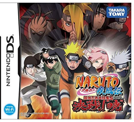 Naruto Ninja Council 4 (New)