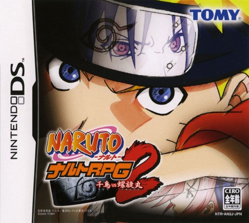 Naruto RPG 2