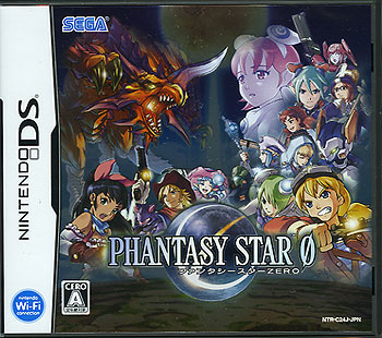 Phantasy Star 0 (New)