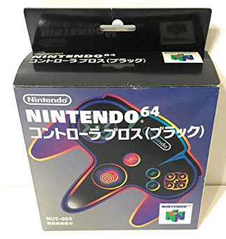 Nintendo 64 Controller Bros (Black) (Boxed)
