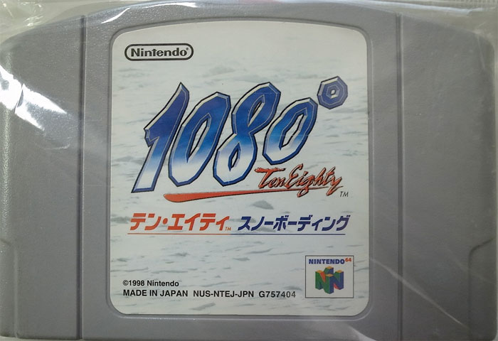 1080 (Cart Only)