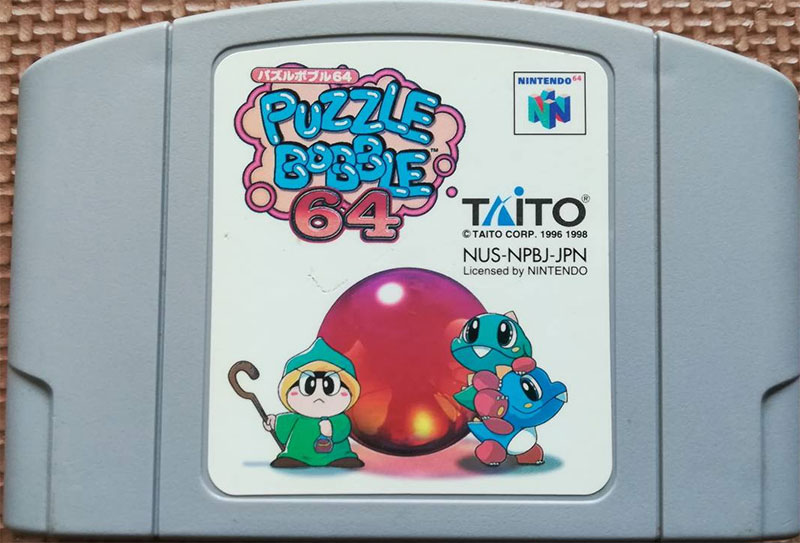 Puzzle Bobble 64 (Cart Only)
