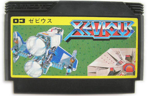Xevious (Cart Only)