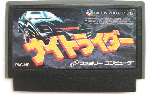 Knight Rider (Cart Only)