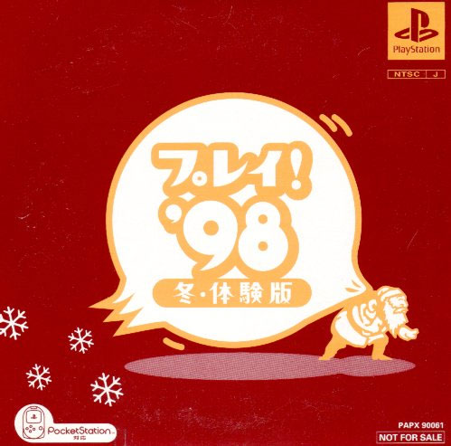 Play Winter 98 Playstation Demo Disk
