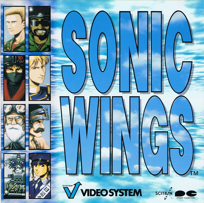 Sonic Wings Soundtrack