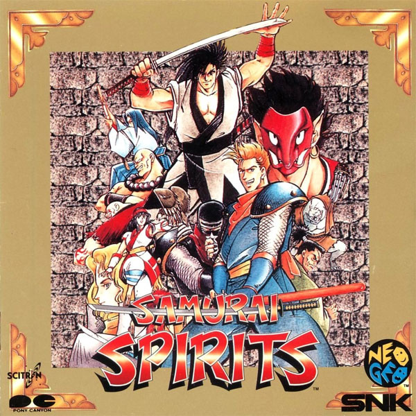 Samurai Spirits Soundtrack