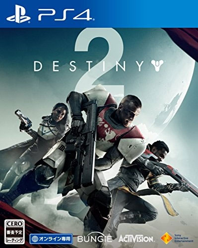 Destiny 2 (New) (Sale)