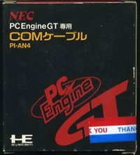 PC Engine GT Link Cable (New)