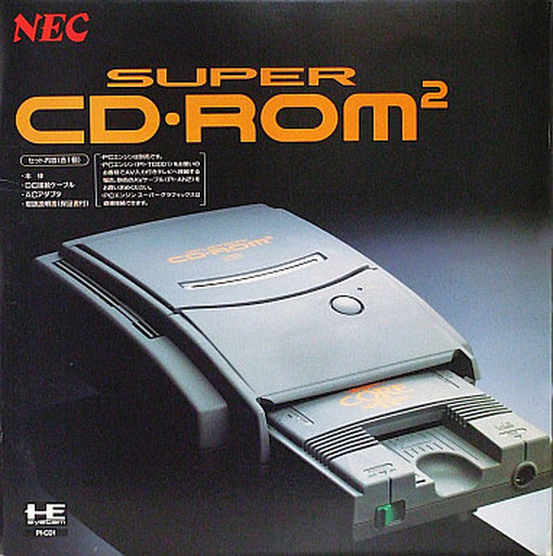 PC Engine Super CD ROM2 (New) from NEC - PC Engine Hardware
