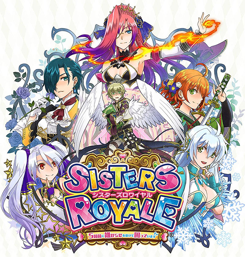 Sisters Royale (Best) (New) 