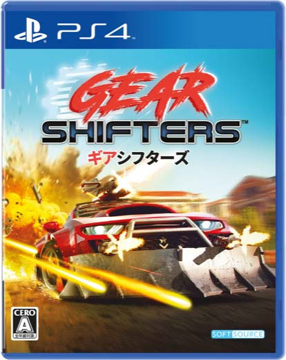 Gearshifters (New) (Preorder)