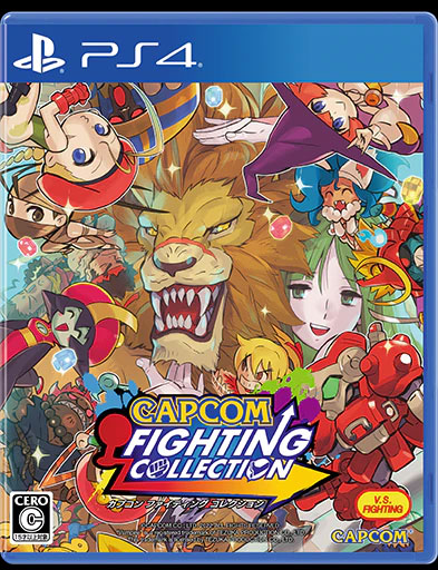 Capcom Fighting Collection (New)