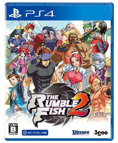 The Rumble Fish 2 (New) - Recommended Game
