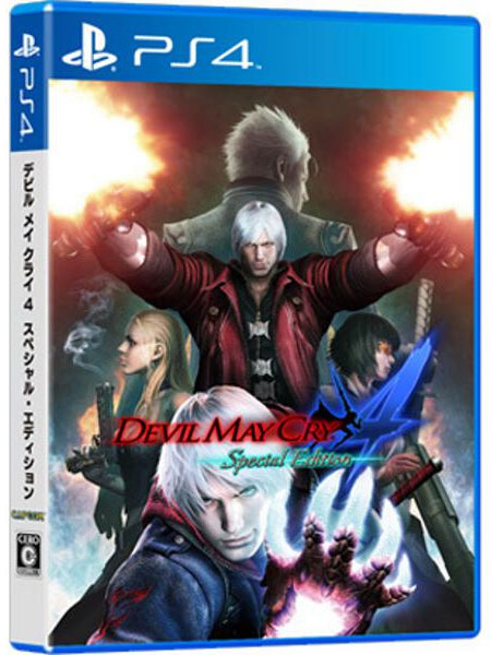 Devil May Cry 4 Special Edition (New)