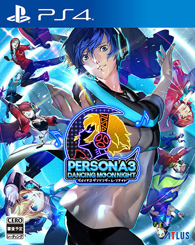 Persona 3 Dancing Moonlight (New) 