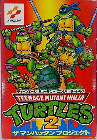 Teenage Mutant Ninja Turtles 2 (New)