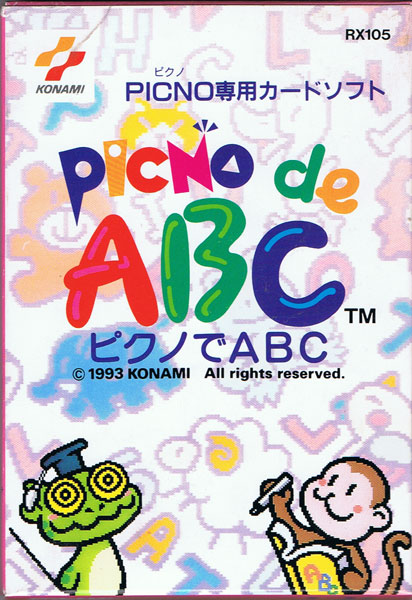 Picno ABC (New)