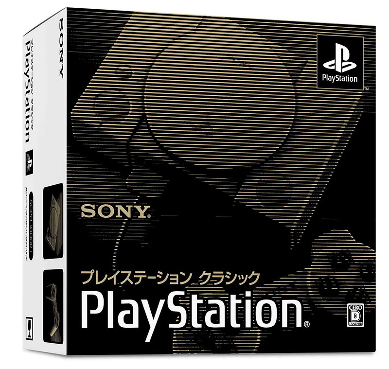 Playstation Classic (New)