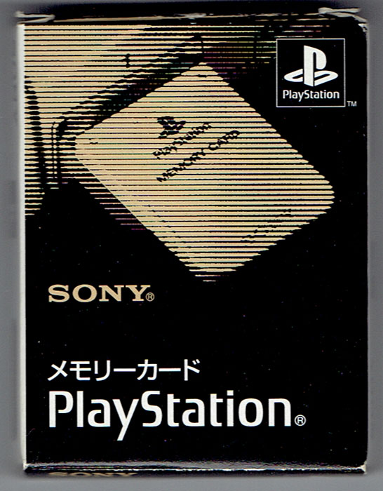 Playstation Memory Card (Unboxed) (Grey)